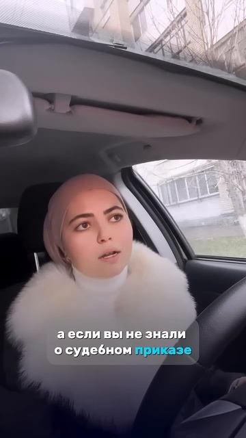 Долги по микро займам и кредитным картам. Что делать?