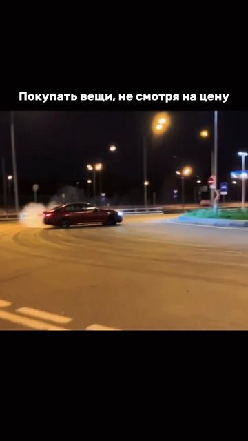 Хочешь так же ? #заработок #automobile #миллионеры #fup #успех # смотреть онлайн