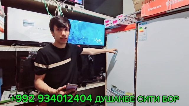 КОНДИЦИОНЕР ХАЛАДЕЛЬНИК ТЕЛЕВИЗОР СТАБЛИЗАТОР БАЙРА?