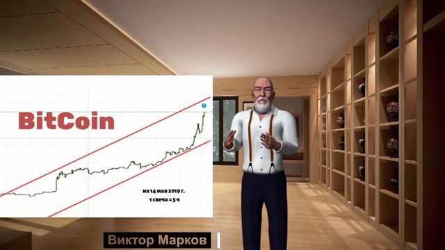 как получить биткоин без майнинга смотреть онлайн