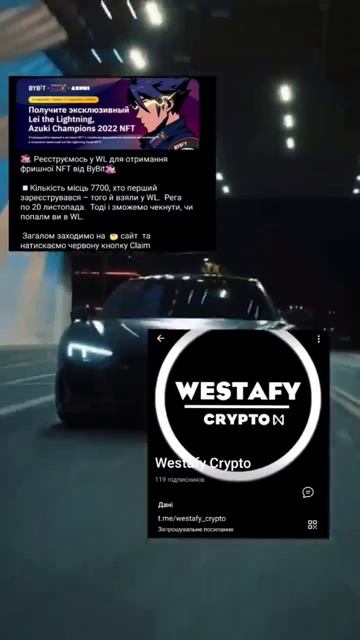 #крипта #криптовалюта #crypto #развитие #крипто смотреть онлайн