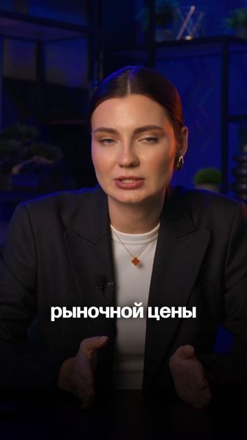 Что такое холдирование в майнинге криптовалют? #инвес смотреть онлайн