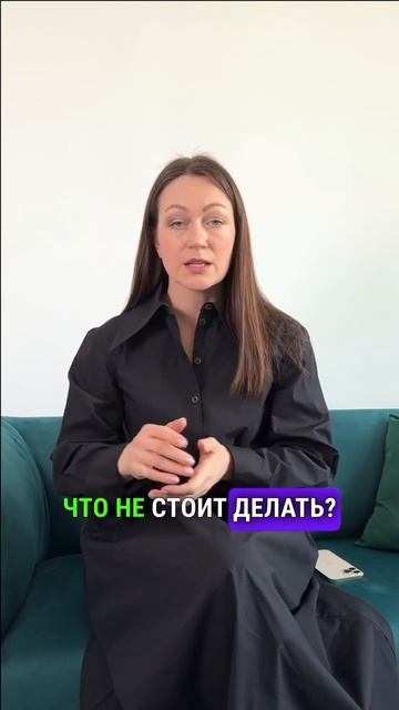 📵 Как распознать телефонного мошенника #телефонныем? смотреть онлайн