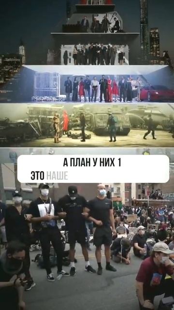 посмотрите полностью форум 🙏 ГЛОБАЛЬНЫЙ КРИЗИС. ВЫХО смотреть онлайн