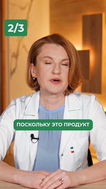 Почему ОПАСНО пить кофе? #рацион #питание #кофе смотреть онлайн