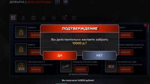 ЛЕГКИЙ ЗАРАБОТОК НА МАРКЕТПЛЕЙСЕ БЛЕК РАША! ПУТЬ КОСТ?