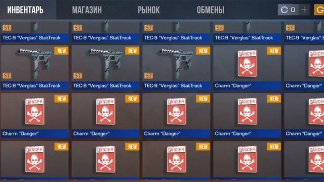 Ters в Project Evolution 8.1 🤯 || Project Evolution 8.1 обновление