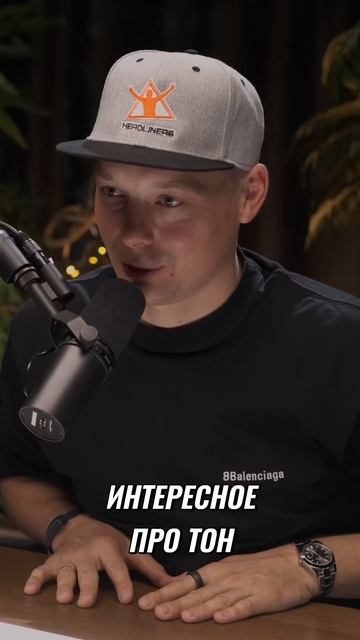 Топовые проекты, о которых вы должны знать в индустрии смотреть онлайн