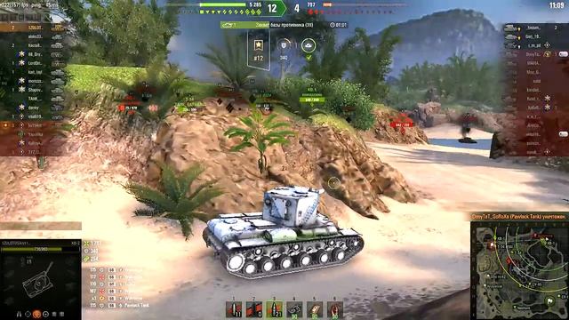 КВ 2 основной калибр танки world of tanks смотреть онлайн