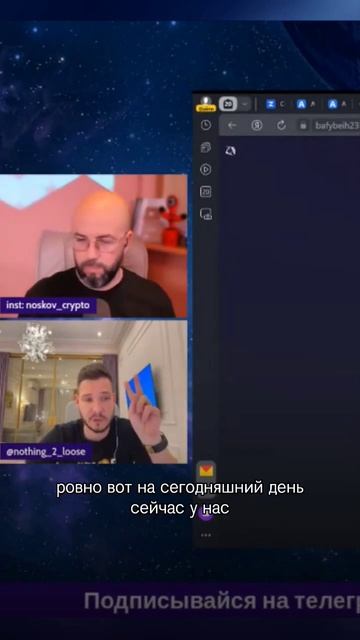 🚨 МАГИЯ БОЛЬШИХ ЦИФР ?!? #крипта #uniswap #pool смотреть онлайн