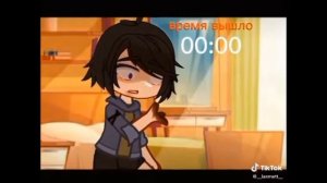 *(реакция гп на колдоствориц)*