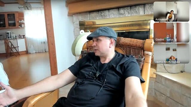 Проживай это так, как получается смотреть онлайн