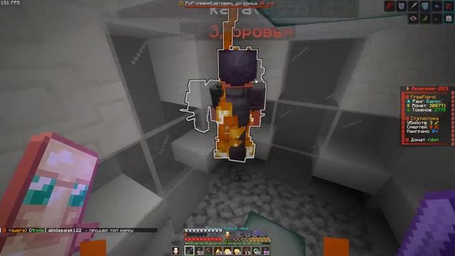 Я Нашел Новую Схему на Маяках и Сломал Экономику На Се?