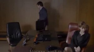 Синдром дракона 8 серия криминальный сериал