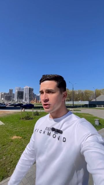 Не налога ка криптовалюту #обучение #инвестиции #битко смотреть онлайн