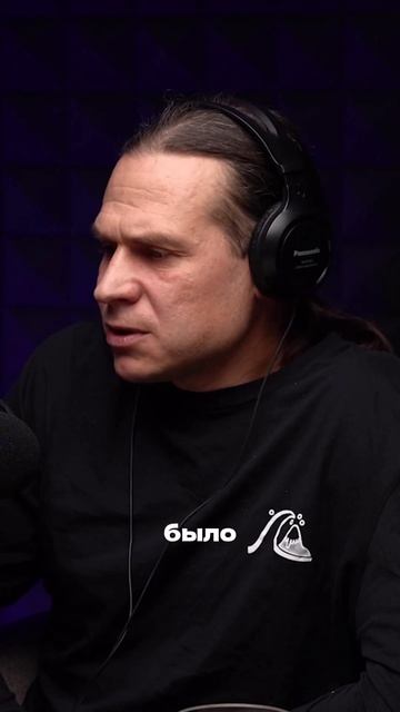 Есть ли право у жены Шарата сертифицировать учеников ? Подкаст #йогатичер