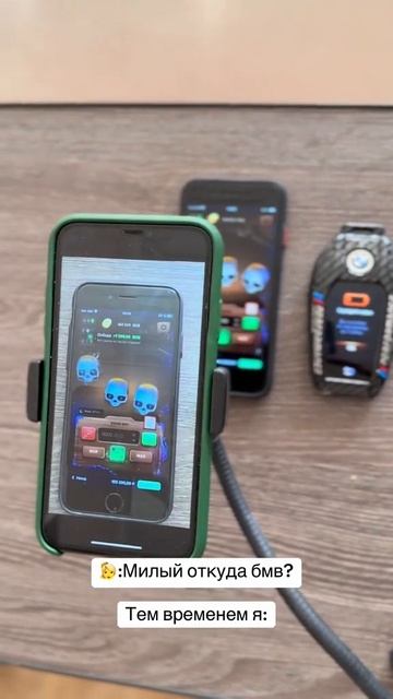 Цель ясна — действуй без сомнений. #деньги #бизнес #сча смотреть онлайн