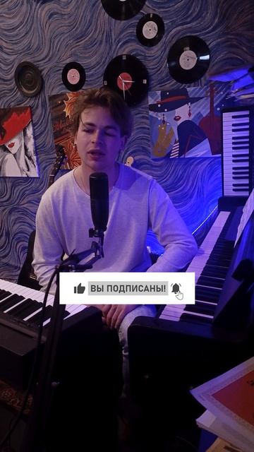 Это всё - весна! | А. Фет - Это утро, радость эта…