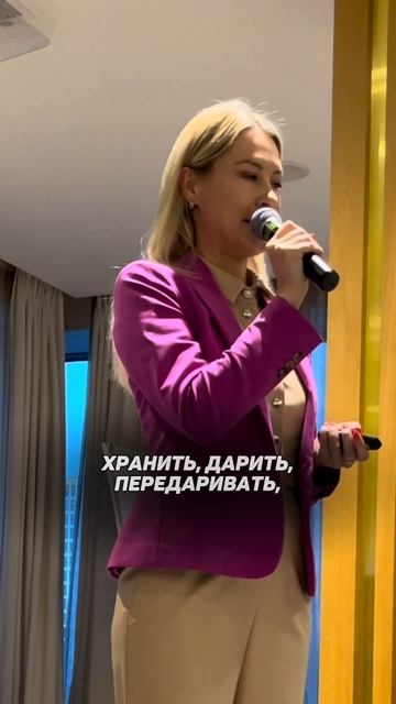 Криптовалютой нельзя рассчитываться, но можно получа? смотреть онлайн