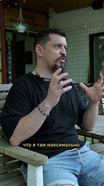 Мой первый бизнес 20 лет назад смотреть онлайн