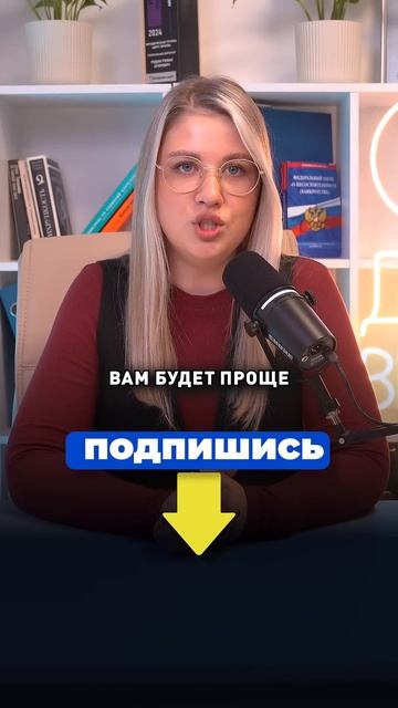Как правильно закрыть кредитную карту? смотреть онлайн