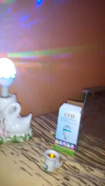 Светильник смотреть онлайн