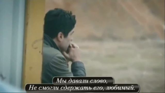 Zohid Rixsiyev & Serider - Yor (  ТЫ МОЙ ДОМ саундтрек ..турецкий  )