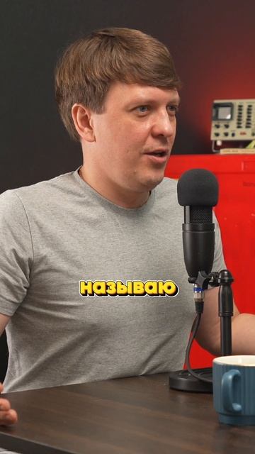 WB это государство в государстве