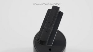 Трековый светильник Maytoni Focus S Unity TR020-1-U-GU10-WBZ