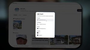 Как Заработать на Яндекс Дзене и ChatGPT в 2025