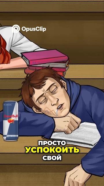 #кино #бизнес #shortsvideo #юмор #заработок #шортс #подкаст #т? смотреть онлайн
