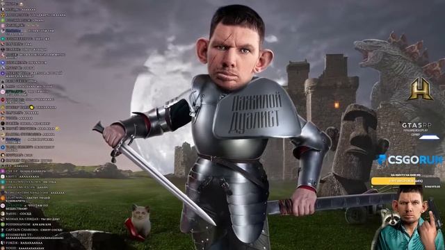 ГЛАД ВАЛАКАС ЗВОНИТ СОСЕДЯМ СНИЗУ | Я БУДУ СРАТЬ!! смотреть онлайн