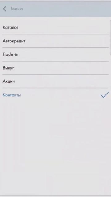 Автосалон хит авто ижевск новоажимова 20 отзывы #авток? смотреть онлайн