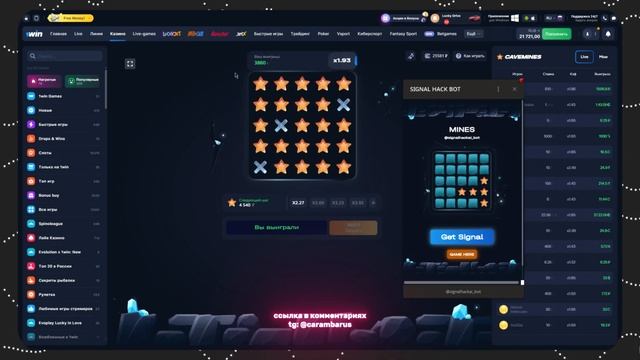 💰 Как Заработать в Интернете? | Заработок в интернете смотреть онлайн