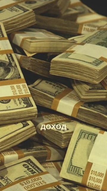 Найм или бизнес? #работа #деньги #яндекс #доставка #янде смотреть онлайн