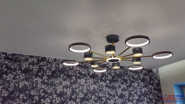 УютСтрой натяжные потолки. 30-00-40 Ноябрьск смотреть онлайн