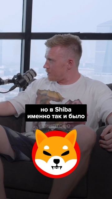 Сигналы по крипте от Илона Маска #биткоин #мемкоин #бло смотреть онлайн