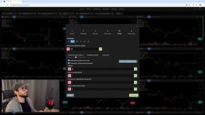 Лучший скринер для Трейдинга. Скринер которым пользую