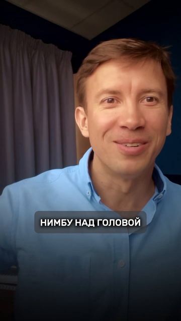 Диплом или работа? Нужно ли высшее образование архите? смотреть онлайн