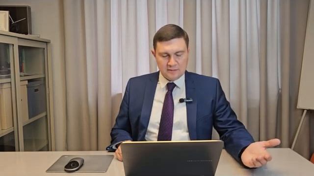 Как самостоятельно БЕСПЛАТНО списать долги через МФЦ смотреть онлайн