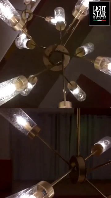 Бесконечное движение света в коллекции Crotone