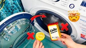 Как НЕ УГРОБИТЬ СТИРАЛЬНУЮ МАШИНКУ СОВЕТАМИ и ЛАЙФХАКАМИ из ИНТЕРНЕТА! СМОТРИТЕ и НЕ ДЕЛАЙТЕ ТАК ❌.