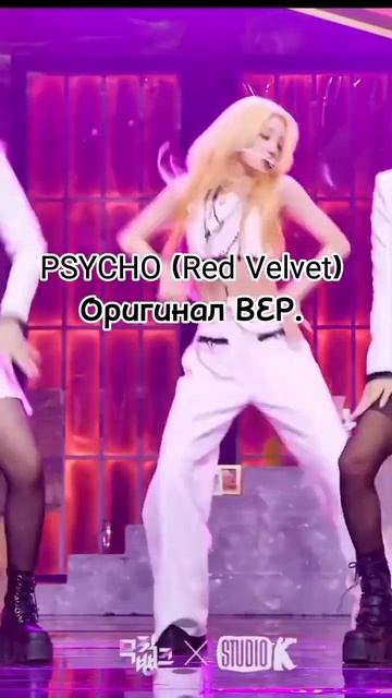 к поп песни которые невозможно слушать из за мемов #stray смотреть онлайн