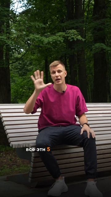 Вы теряете свою прибыль в стоматологии, пока не отслеж смотреть онлайн