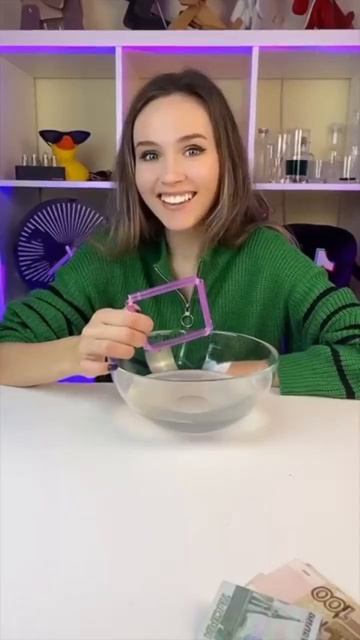 А физику Использовать можно? #edit #рекомендации #fipシ #ак? смотреть онлайн