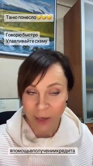 Коротко о том, как рефинансировать микрозаймы