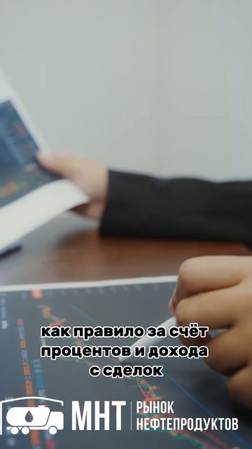 Как стать трейдером смотреть онлайн