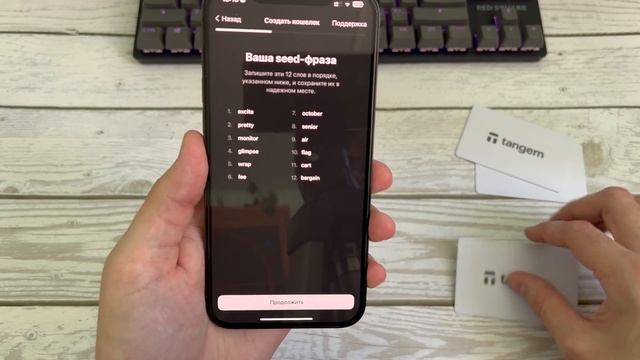 Tangem Wallet 2 – топ холодный криптокошелек : ОБЗОР и Настр