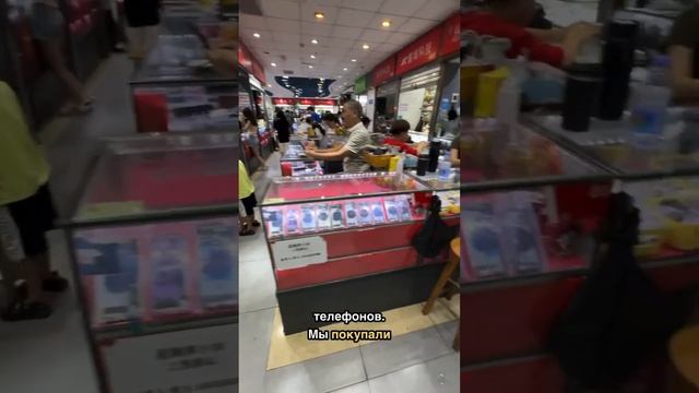 8 июля 2024 г. смотреть онлайн