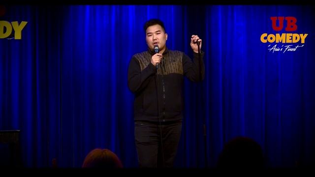 Бааска - Хип хоп нэр